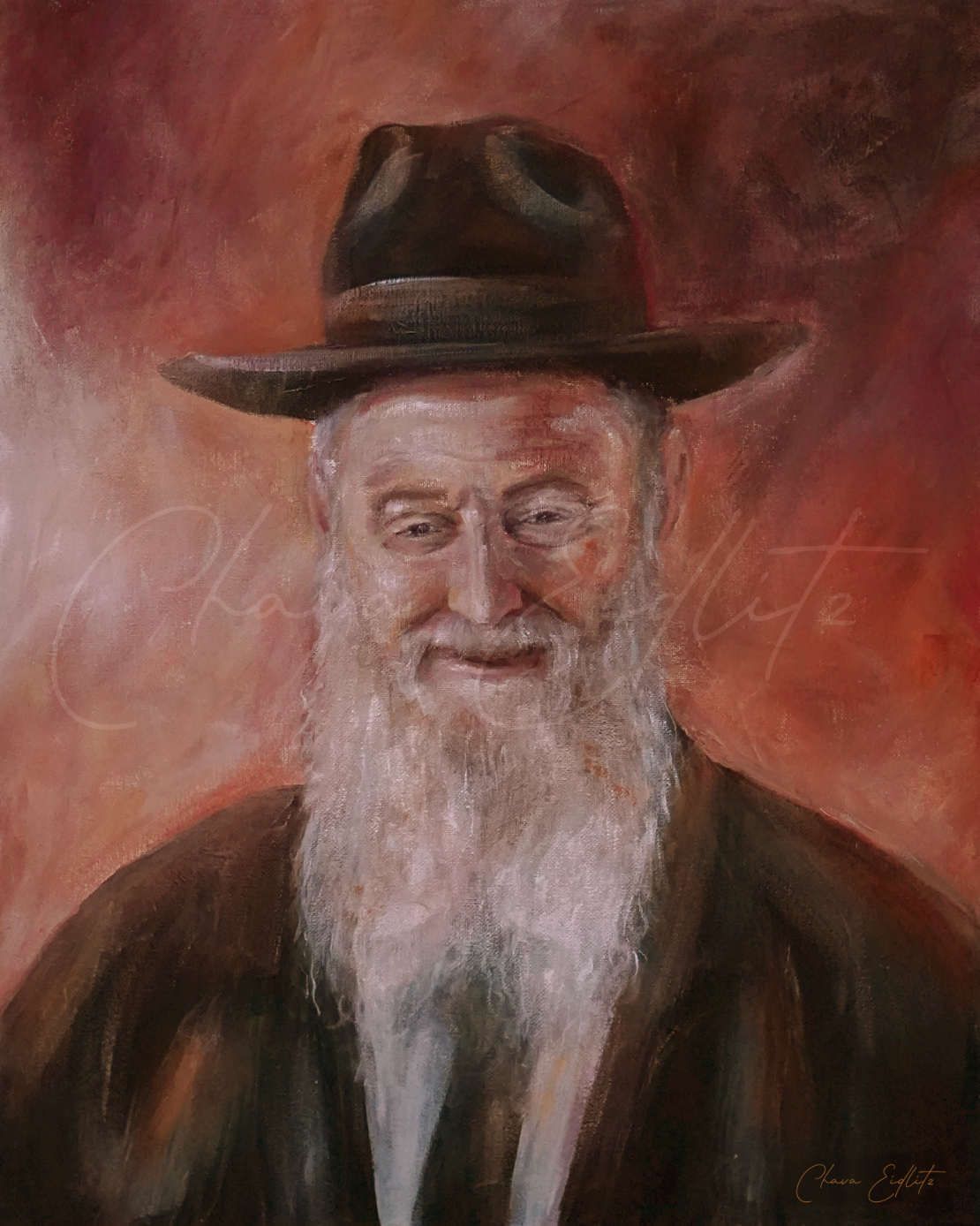 Rav Ezra Neuburger
